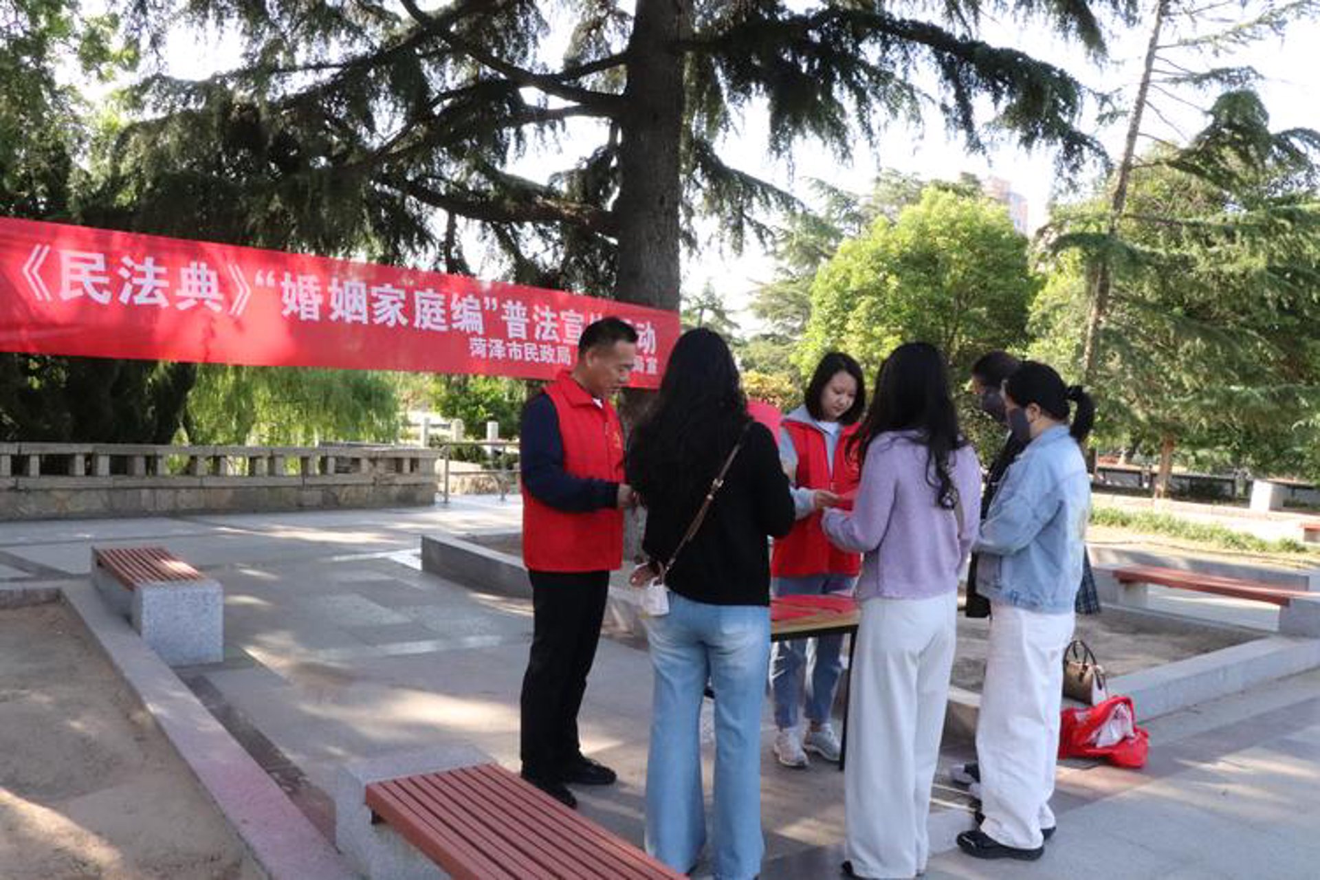 婚恋